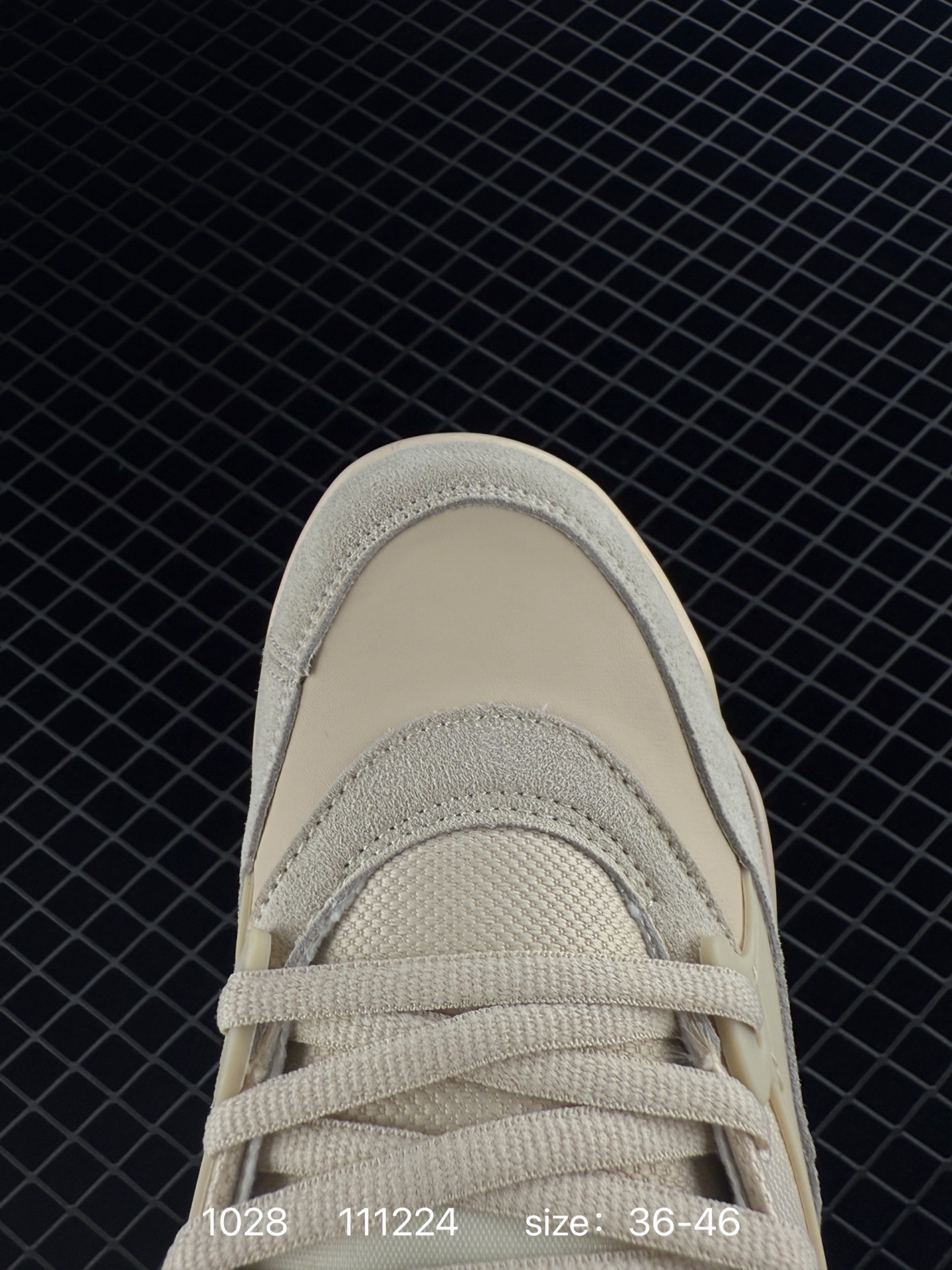 Air Jordan 4 Retro RM